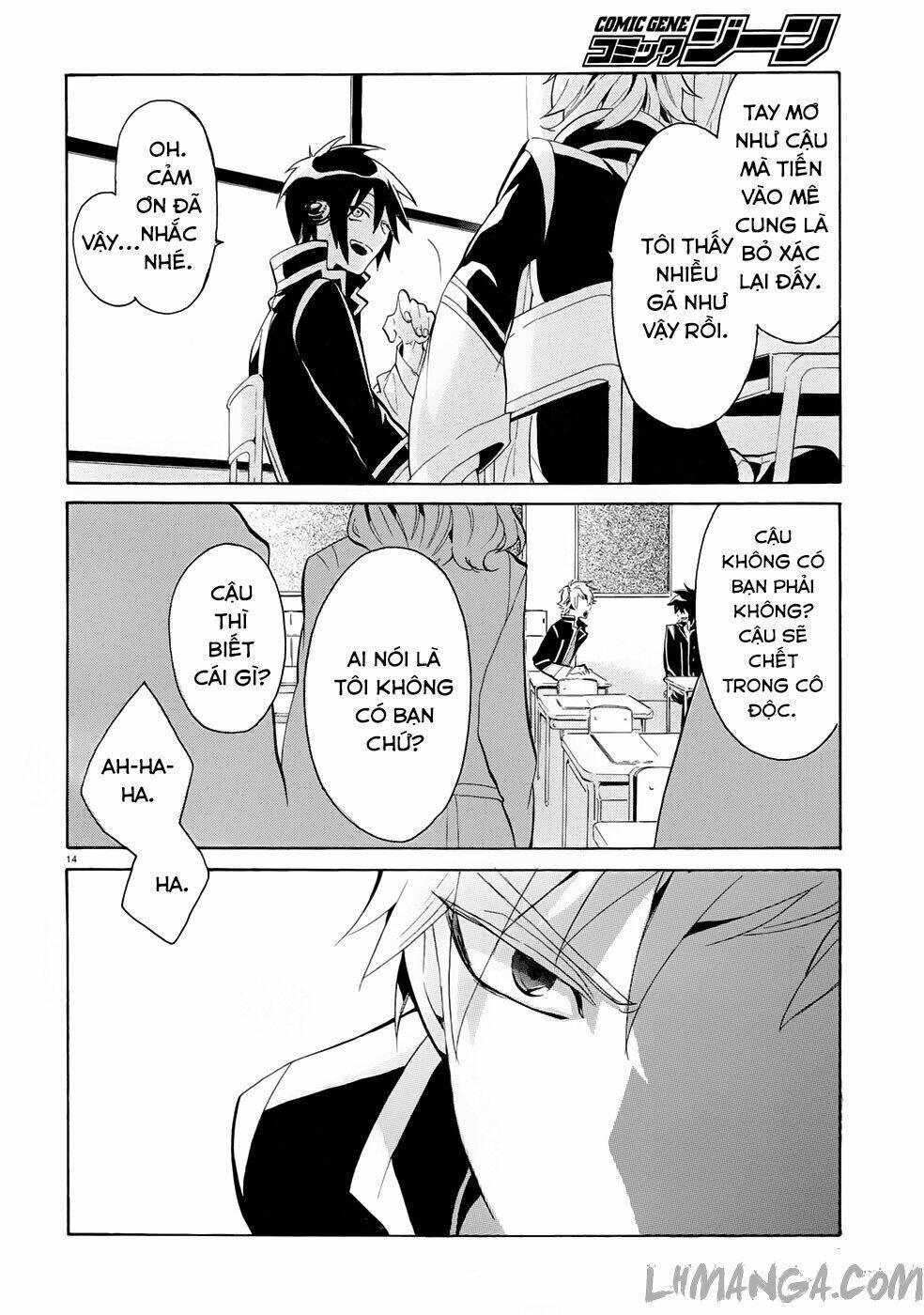 mokushiroku alice chapter 2 17