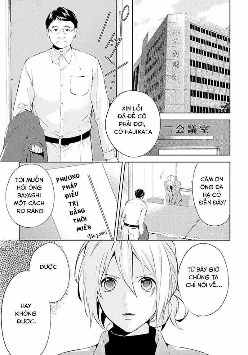 shinrei tantei yakumo - thám tử tâm linh season 1 chapter 44 13