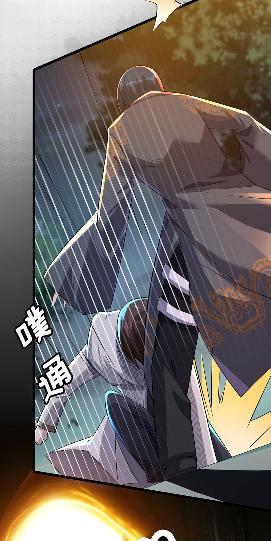 đại bảo kiếm của tôi chapter 25 75