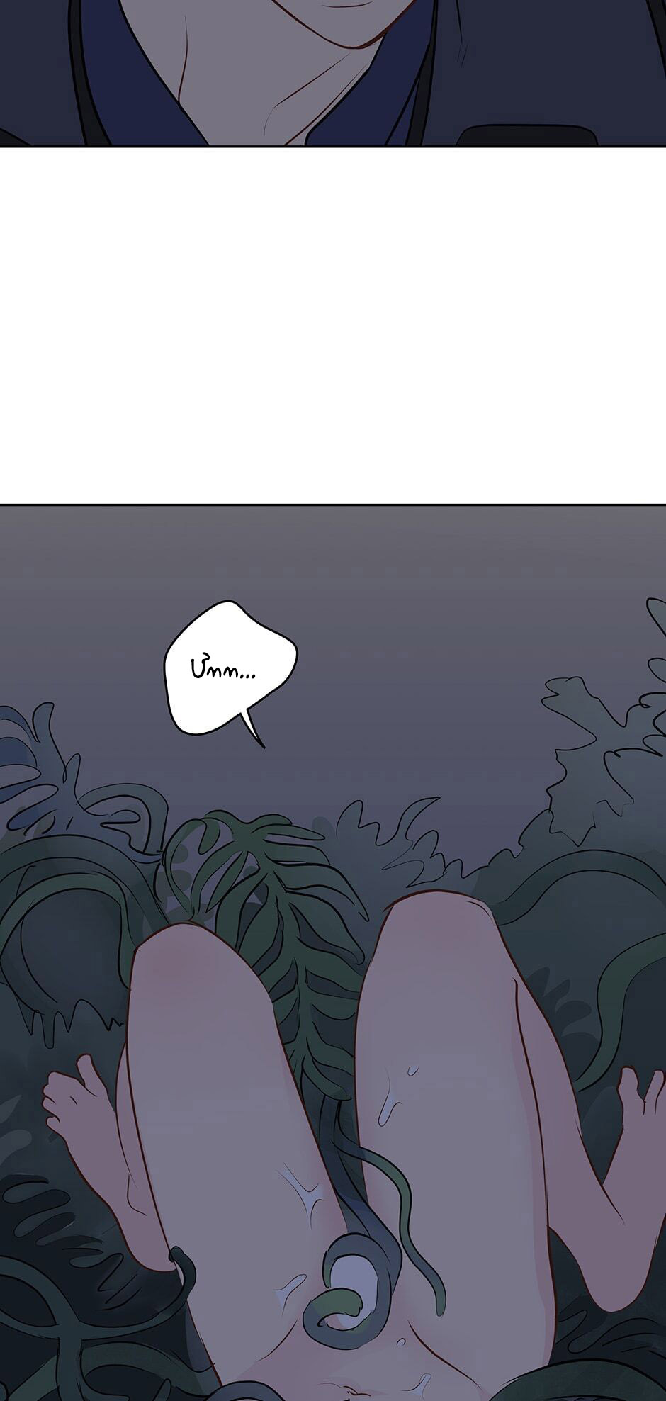 chỉ là giấc mơ thôi phải không? chapter 24 11