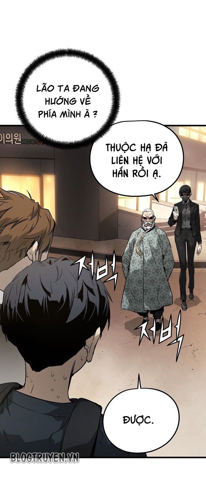 The Breaker 3: Quyền Năng Vô Hạn chapter 13 18