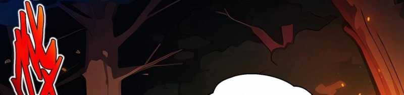 ngại qué, kỹ năng của ta tự mãn cấp! chapter 3 291