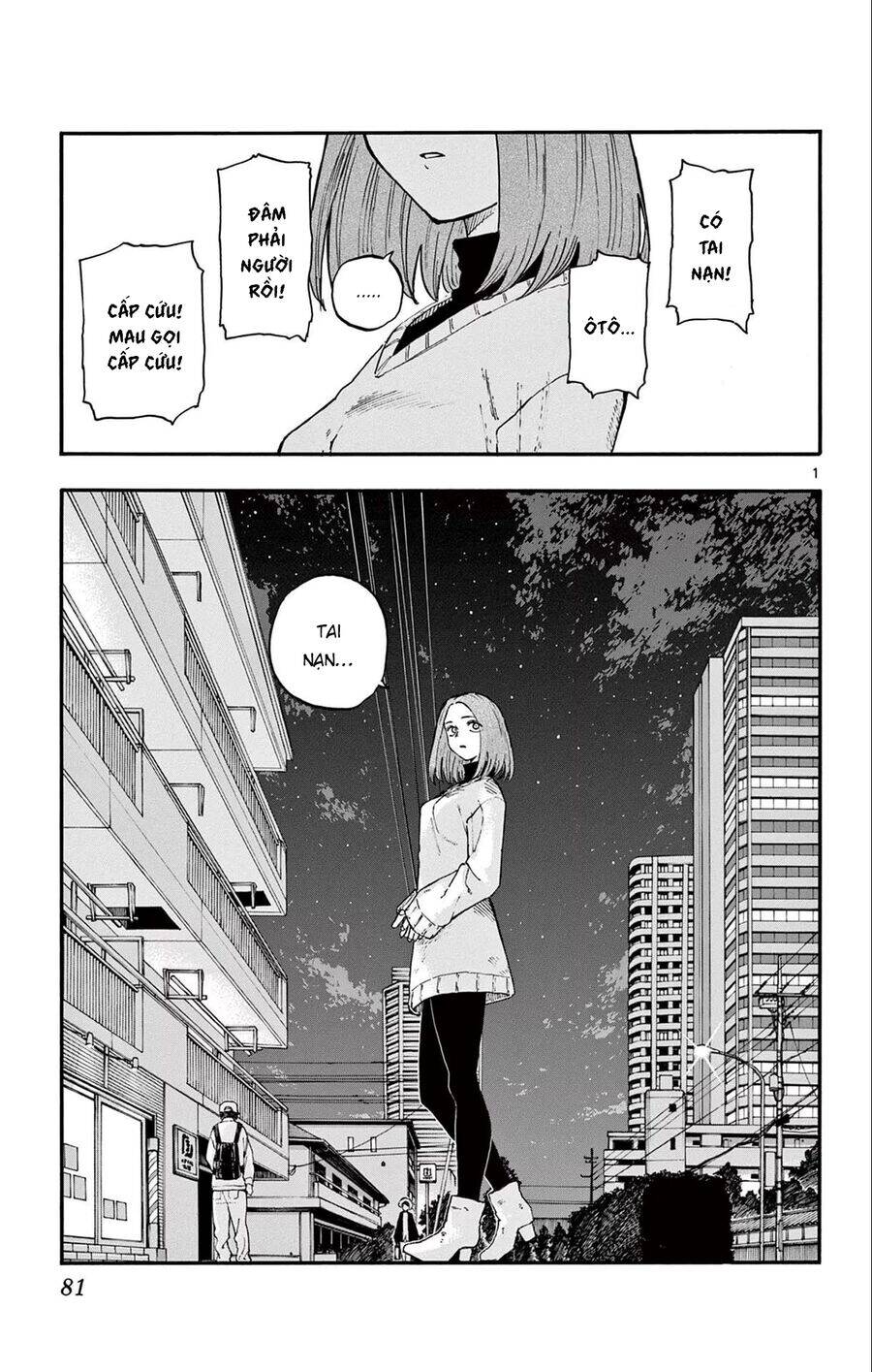 yofukashi no uta chapter 164 2