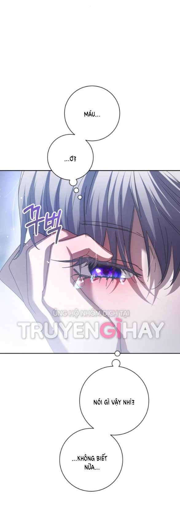 tôi muốn trở thành cô ấy dù chỉ là một ngày chapter 130.1 8