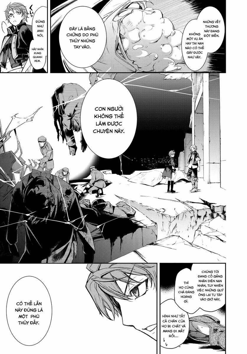 carnaval glare chapter 1 11