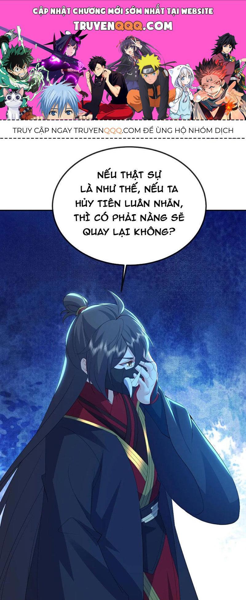 tiên võ đế tôn chapter 563 1