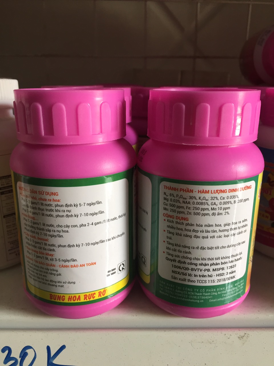 Phân bón lá đầu trâu MK 6-30-32+TE Plus hộp 100g chuyên cho Lan và hoa kiểng giúp ra nhiều hoa rực rỡ và lâu tàn