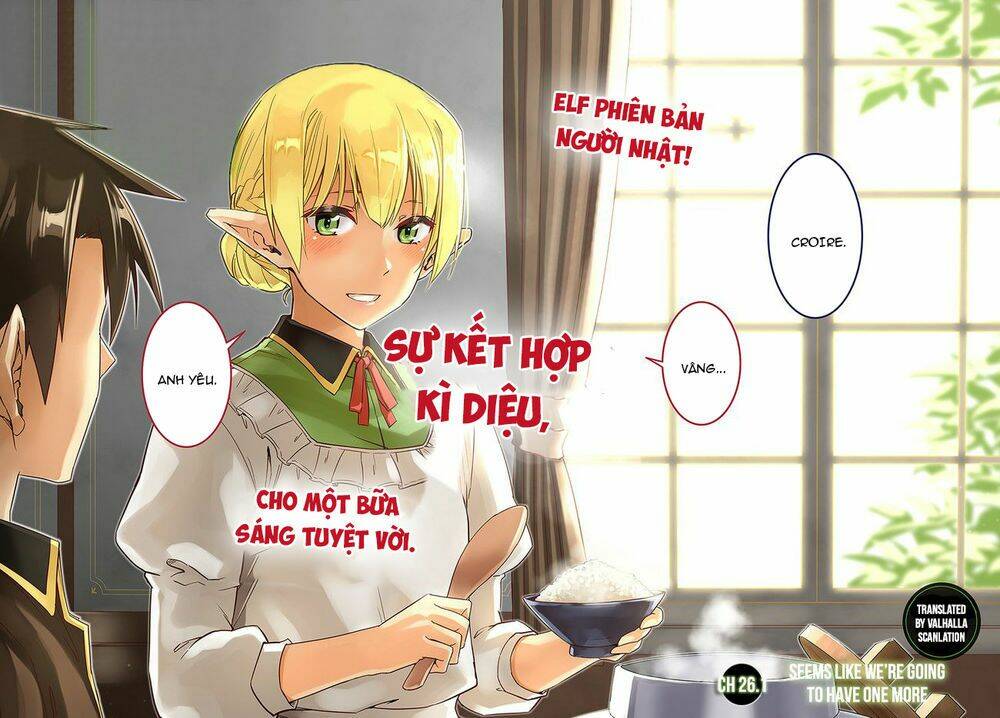 nidome no jinsei wo isekai de chapter 26 3