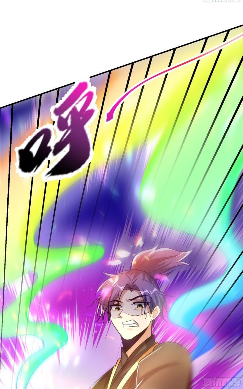 yêu giả vi vương chapter 191 26