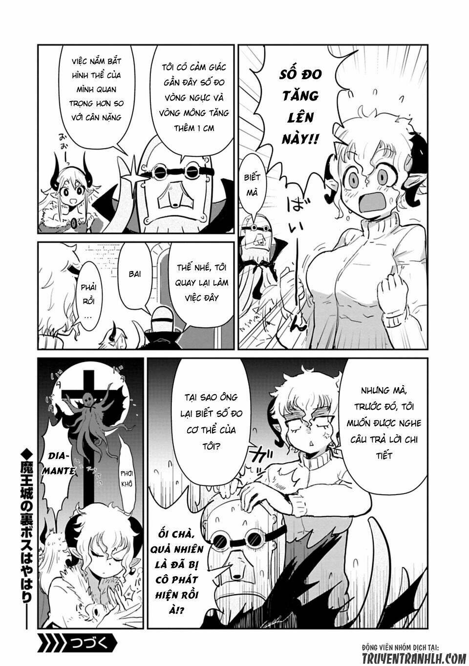 nakanaide maou-chan chapter 13.5 4