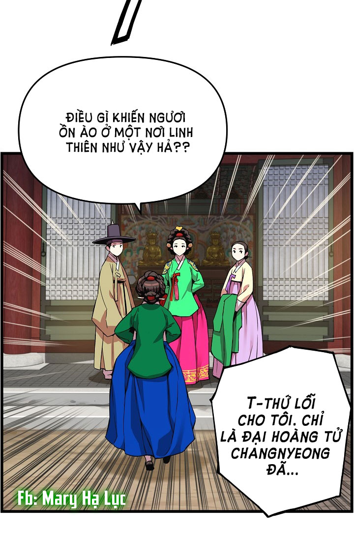 tôi sẽ sống như một hoàng tử chapter 17 41