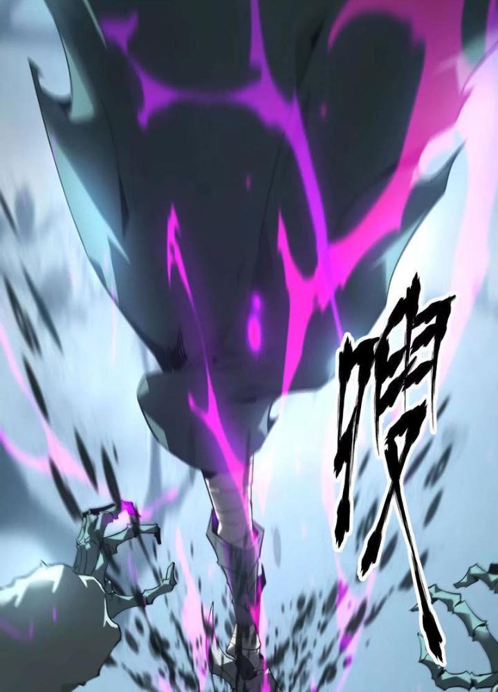 võng du chi thiên hạ vô song chapter 16 54