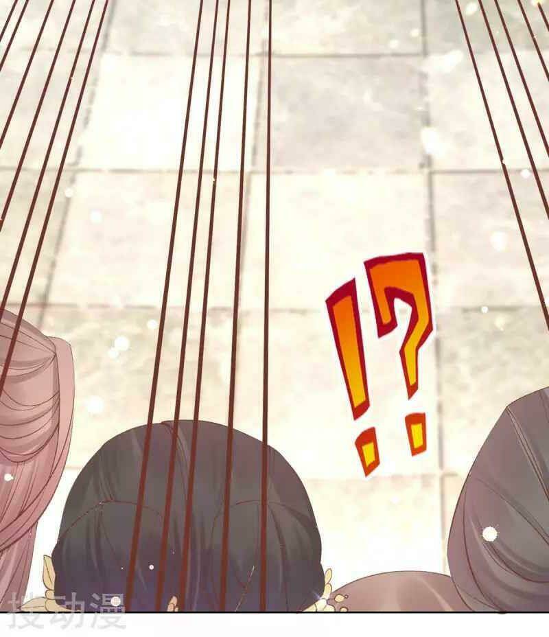 thị huyết y phi chapter 63 12