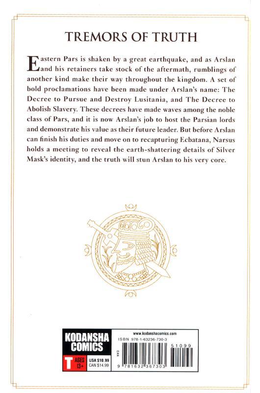 The Heroic Legend Of Arslan 10
