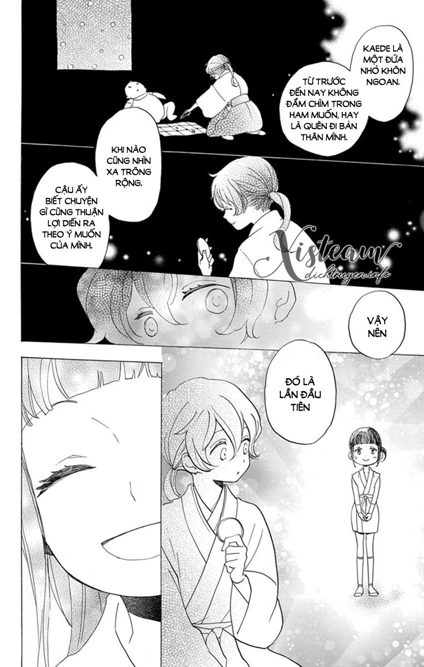 nin koi chapter 22 14