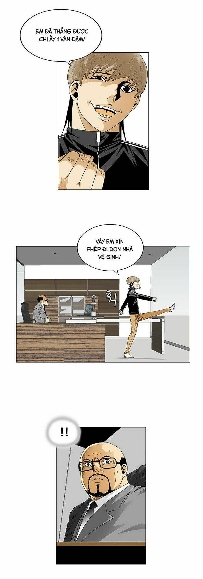 ultimate legend: kang hae hyo chapter 98 37