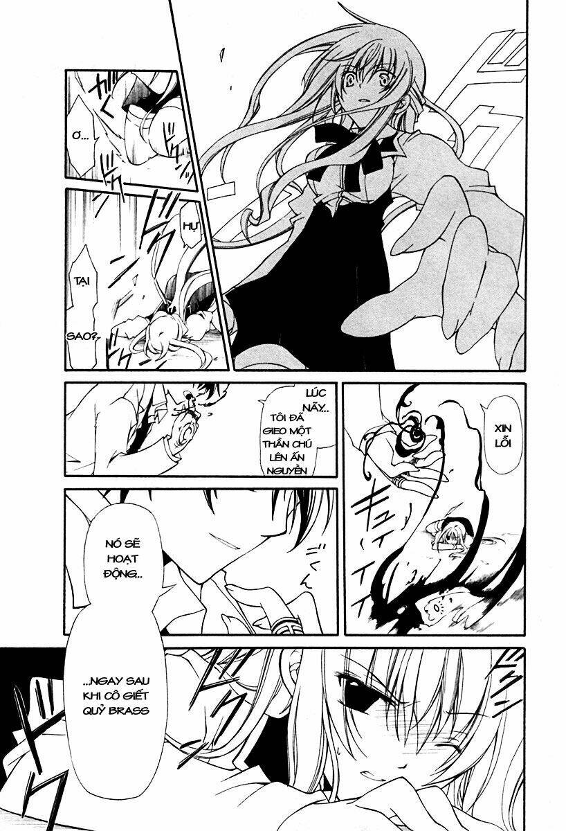 bloody cross chapter 0 47