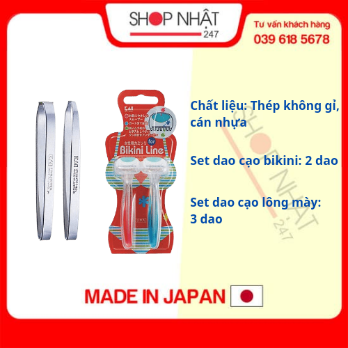 Combo Set 2 nhíp inox KAI và Set 2 dao cạo chuyên dùng cho phụ nữ KAI nội địa Nhật Bản