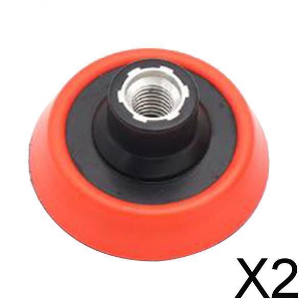 2xElectric Hook and Loop Rotary Polisher Backing Pad Car Cleaning C- 3in M14