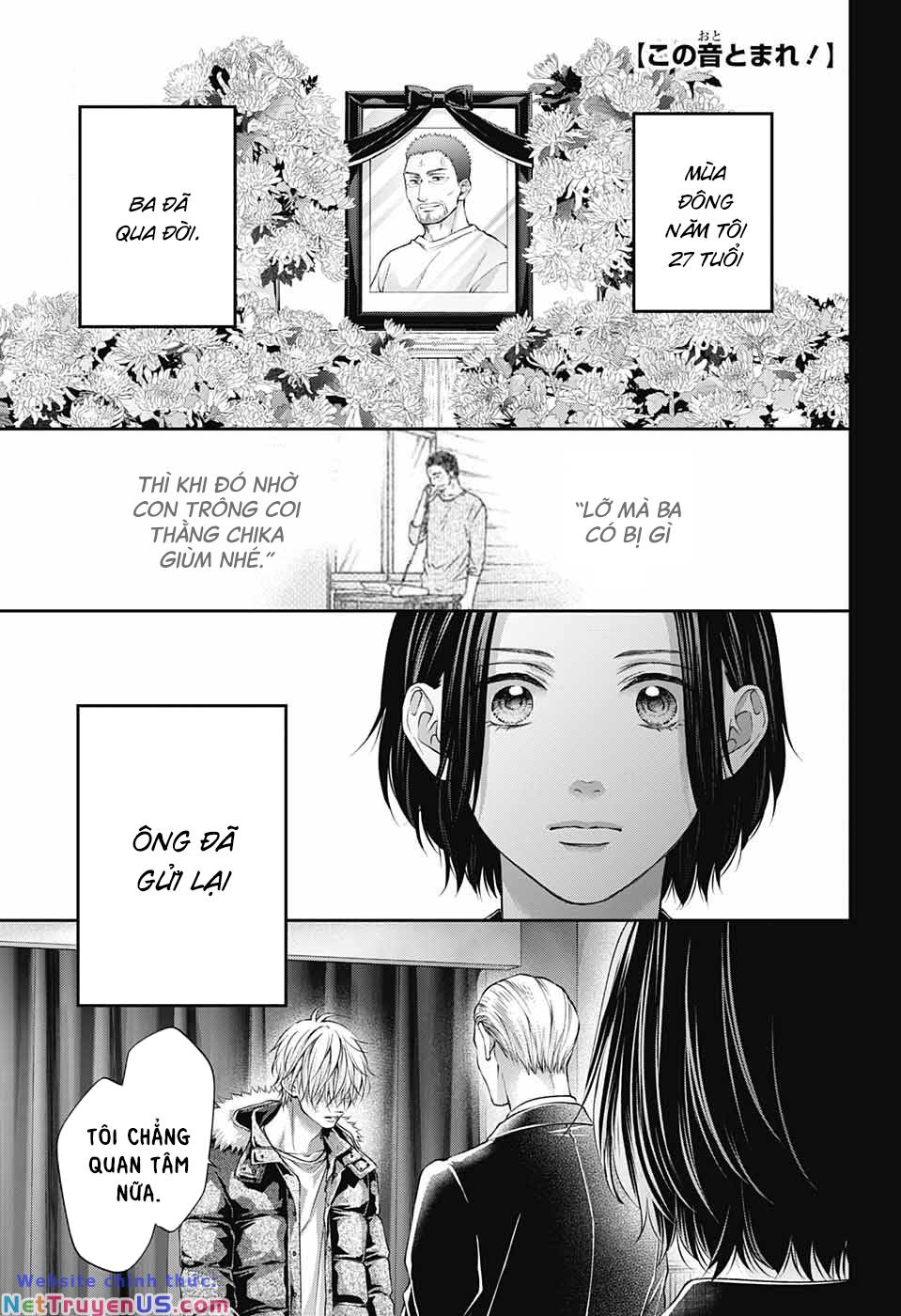kono oto tomare! chapter 128.5 2