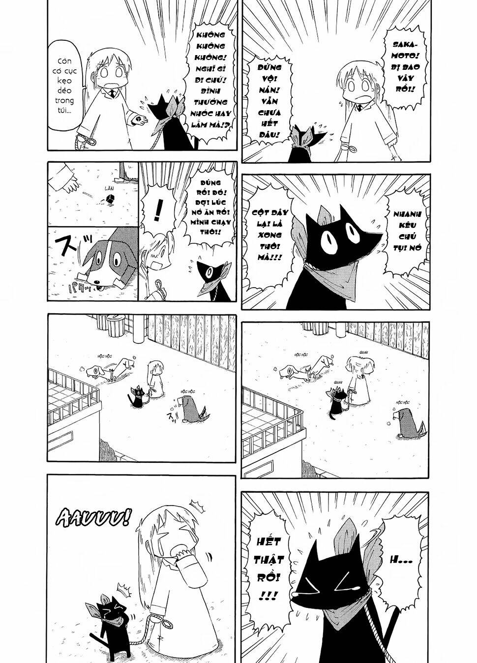 nichijou chapter 84 4