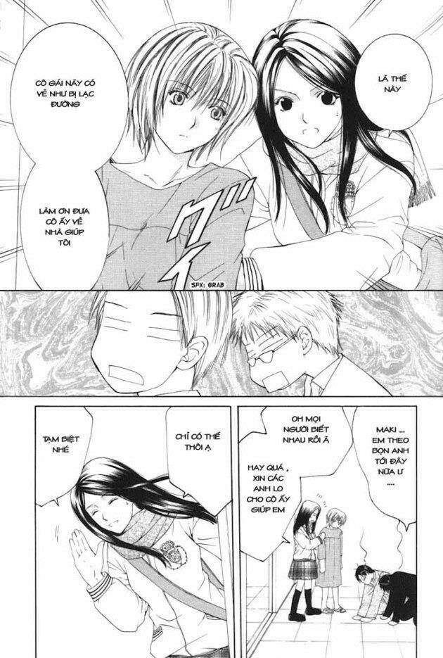 arcana soul chapter 5 13