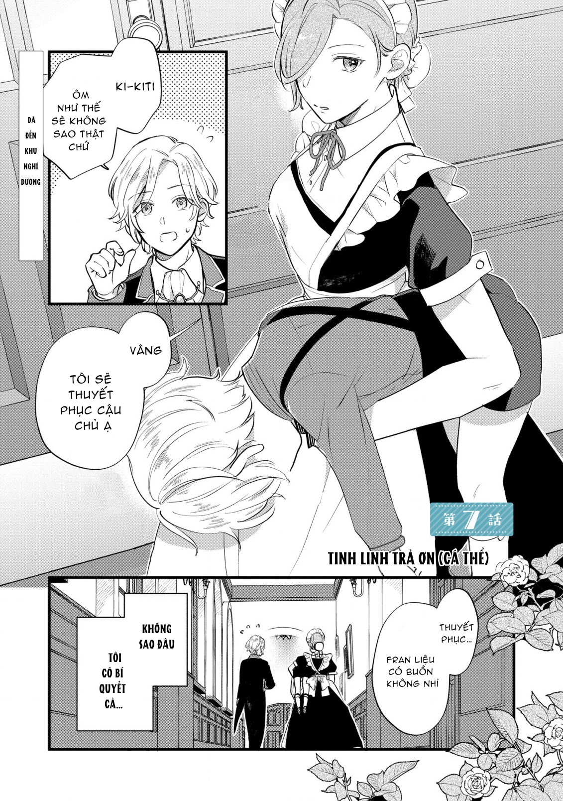 cuộc sống thường ngày muốn làm gì đó của con trai phản diện chapter 7 3