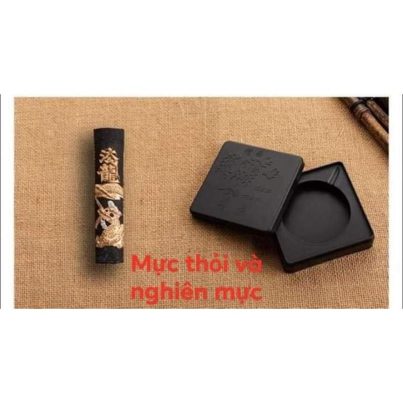 Bộ văn phòng thứ bảo viết thư pháp thư họa