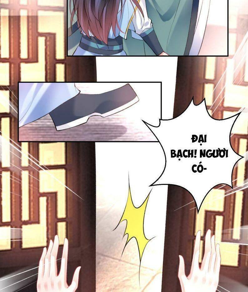 vương gia, áo lót của ngươi rơi mất rồi chapter 76 25