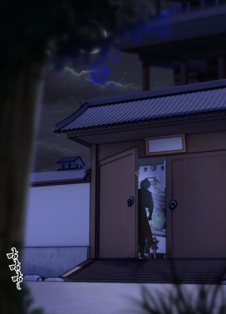 sau một vạn năm, ta làm gì cũng được chapter 4 8