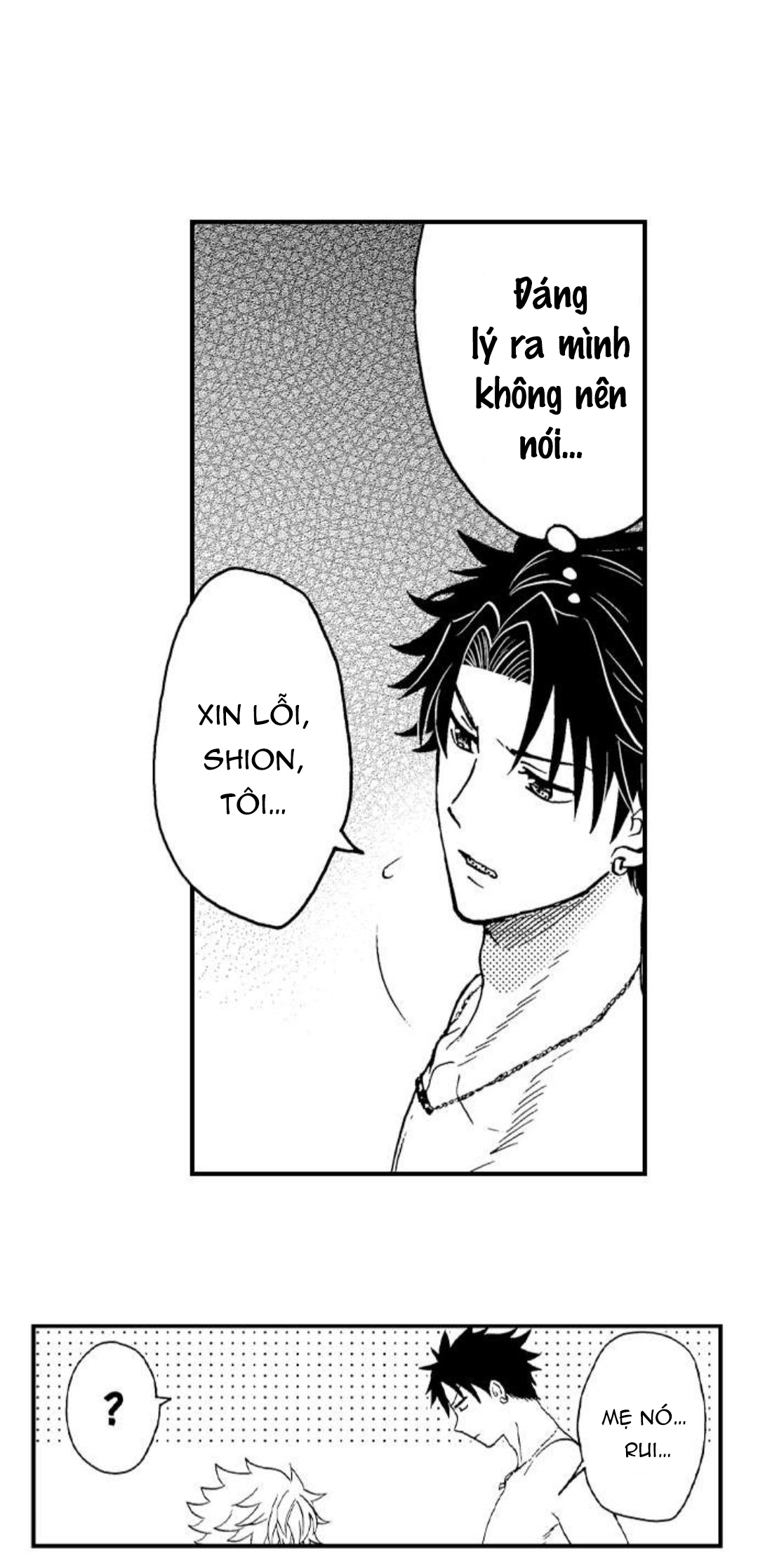 bị chịch bởi thằng bạn thân chapter 41.1 9