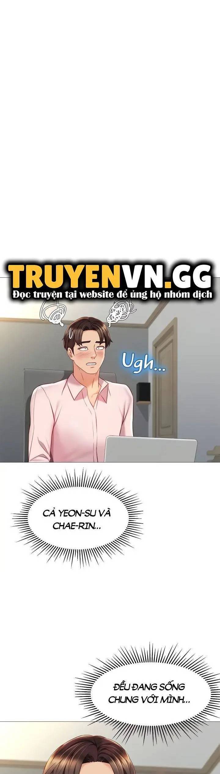 my daughter's friend chapter 66 21