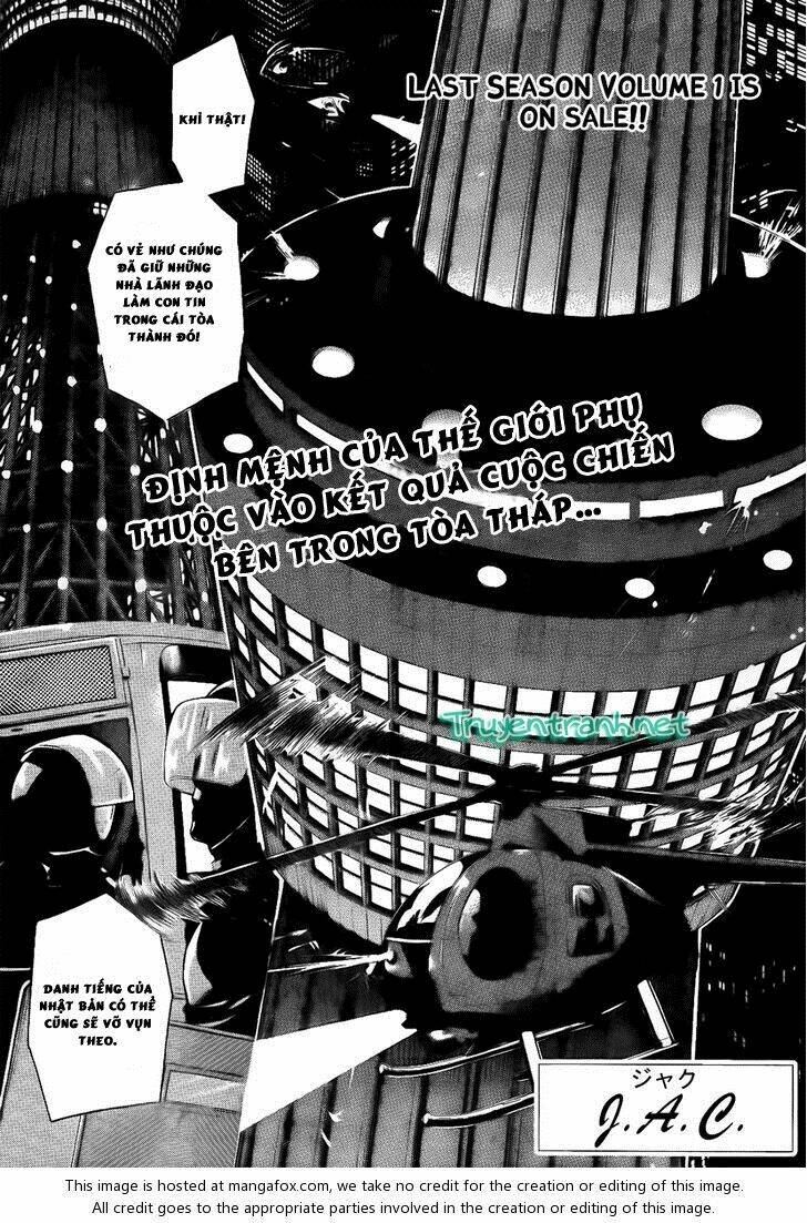 bloody monday iii - last season chapter 16 1