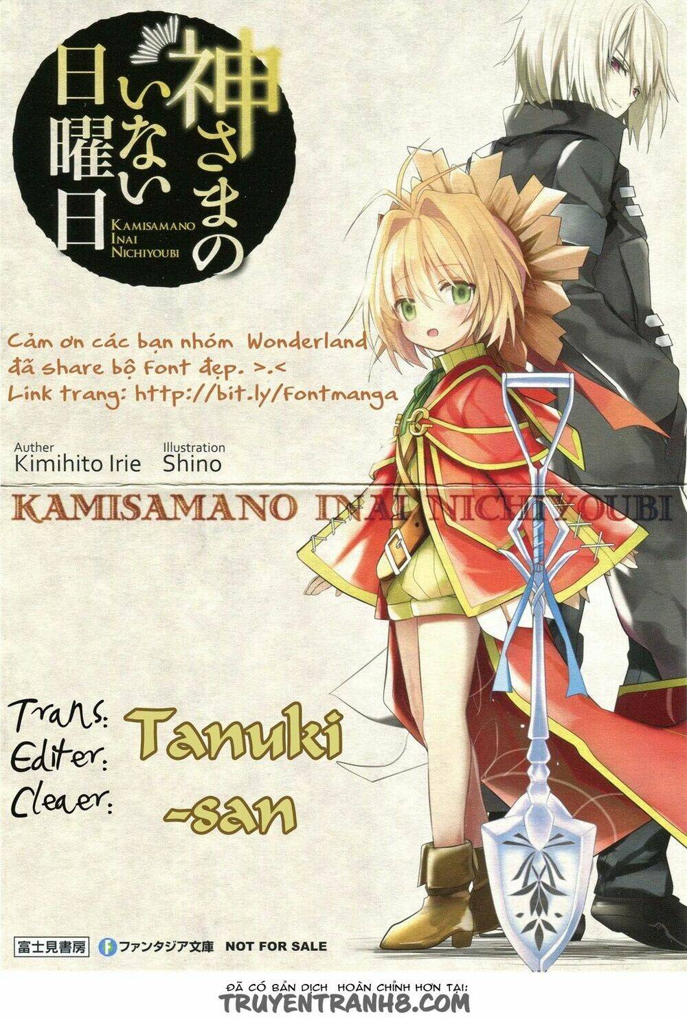 kamisama no inai nichiyoubi chapter 23 1