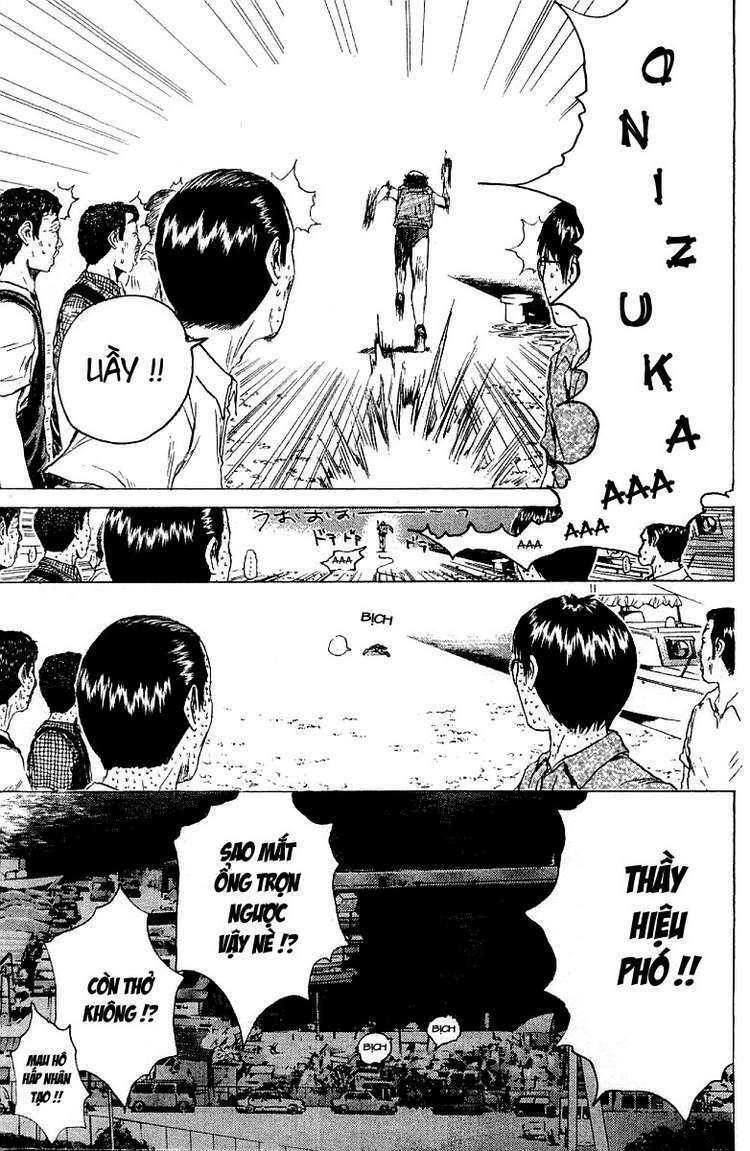 GTO - Great Teacher Onizuka chapter 102 4