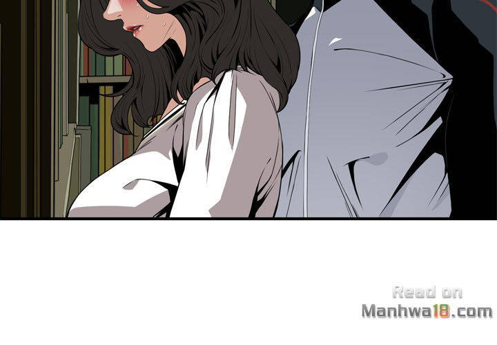 take a peek chapter 40 9