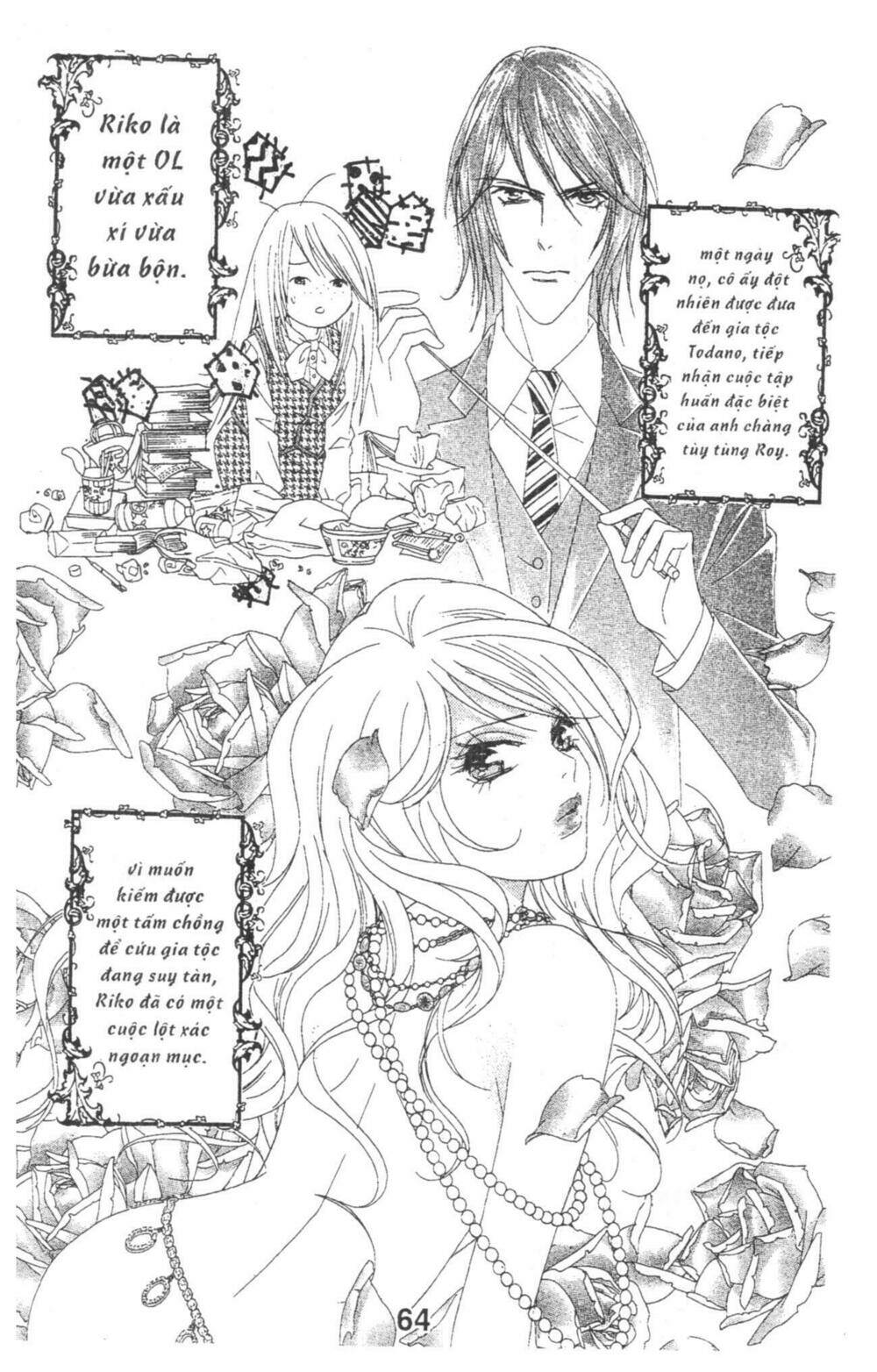 masochistic princess chapter 1 64