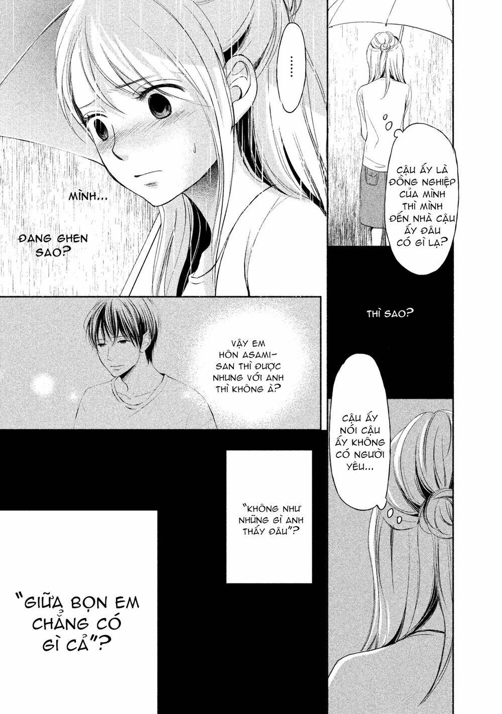 thế giới mà tôi chưa biết đến chapter 5 10