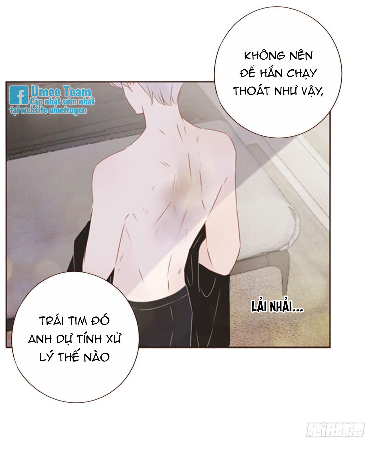 Ủng Nhiên Nhập Hoài chapter 32