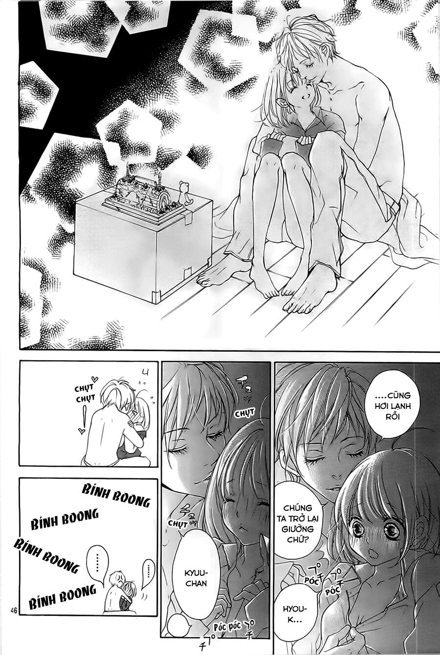 hana ni kedamono os chapter 1 47