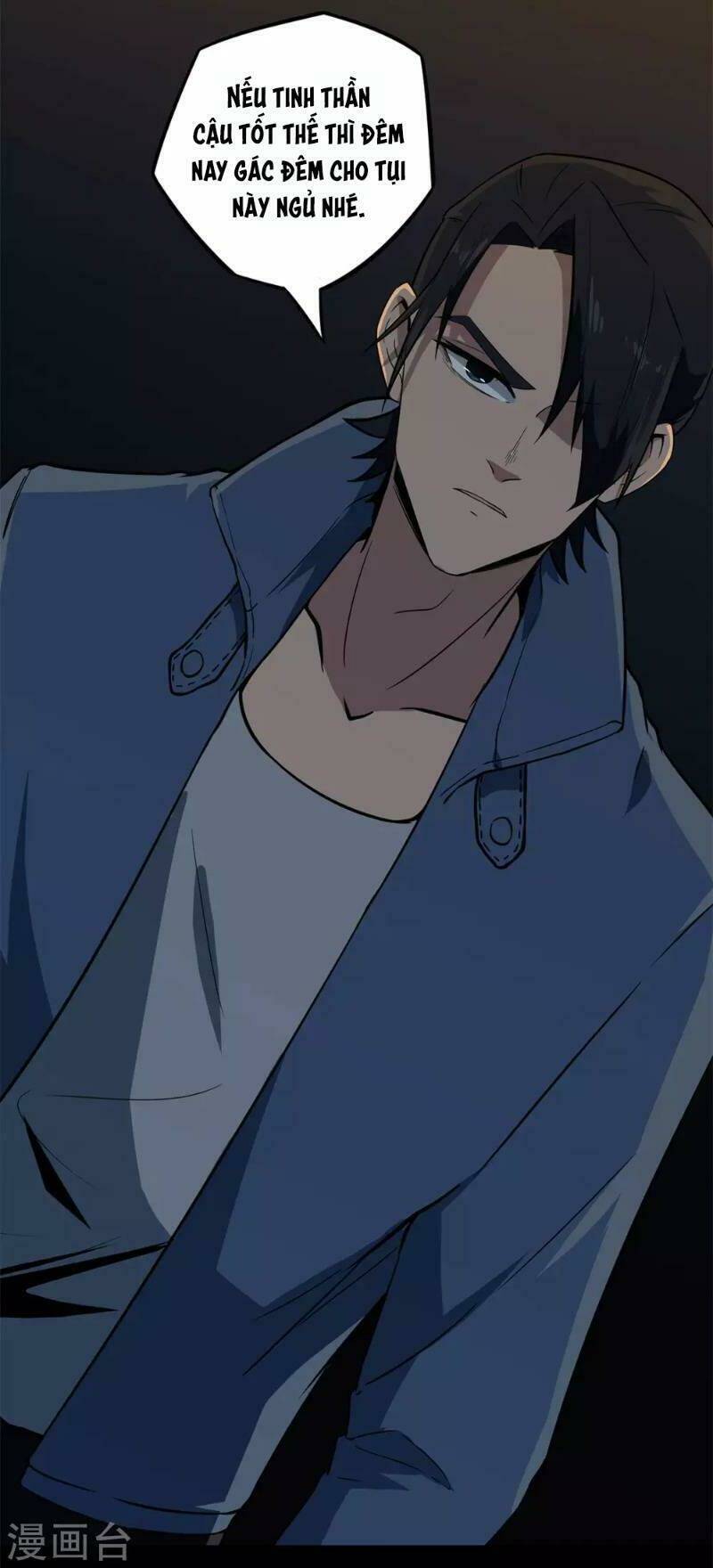 trùng lãnh quái đàm chapter 8 11