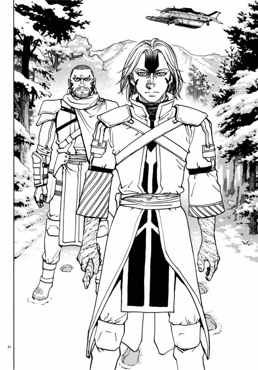 gusha no hoshi chapter 1 42