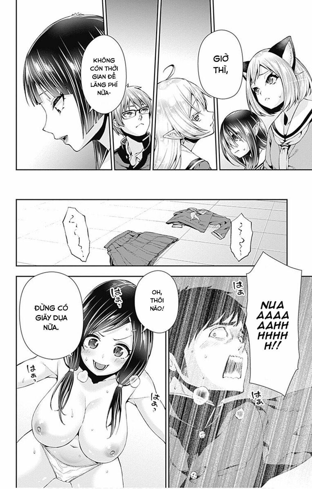 otome no haratawa hoshi no iro chapter 6 35