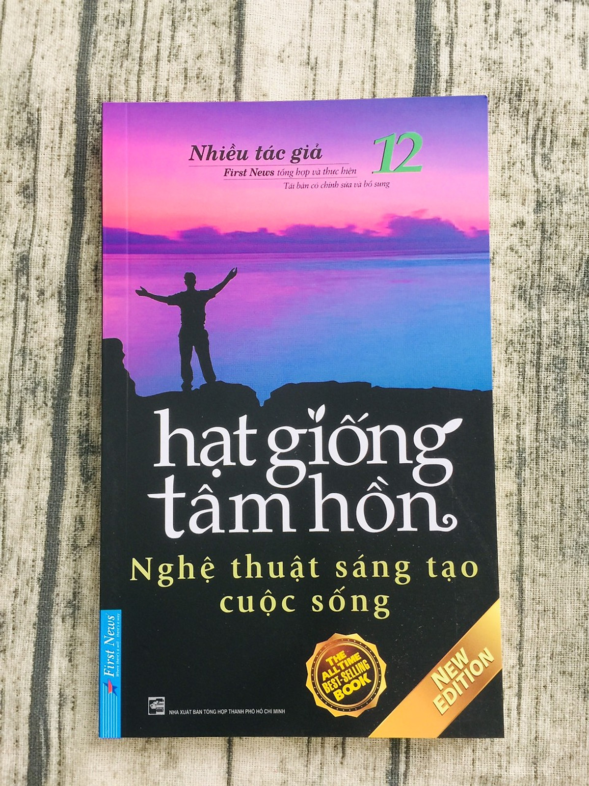 Hạt Giống Tâm Hồn 12 (Tái Bản 2020)