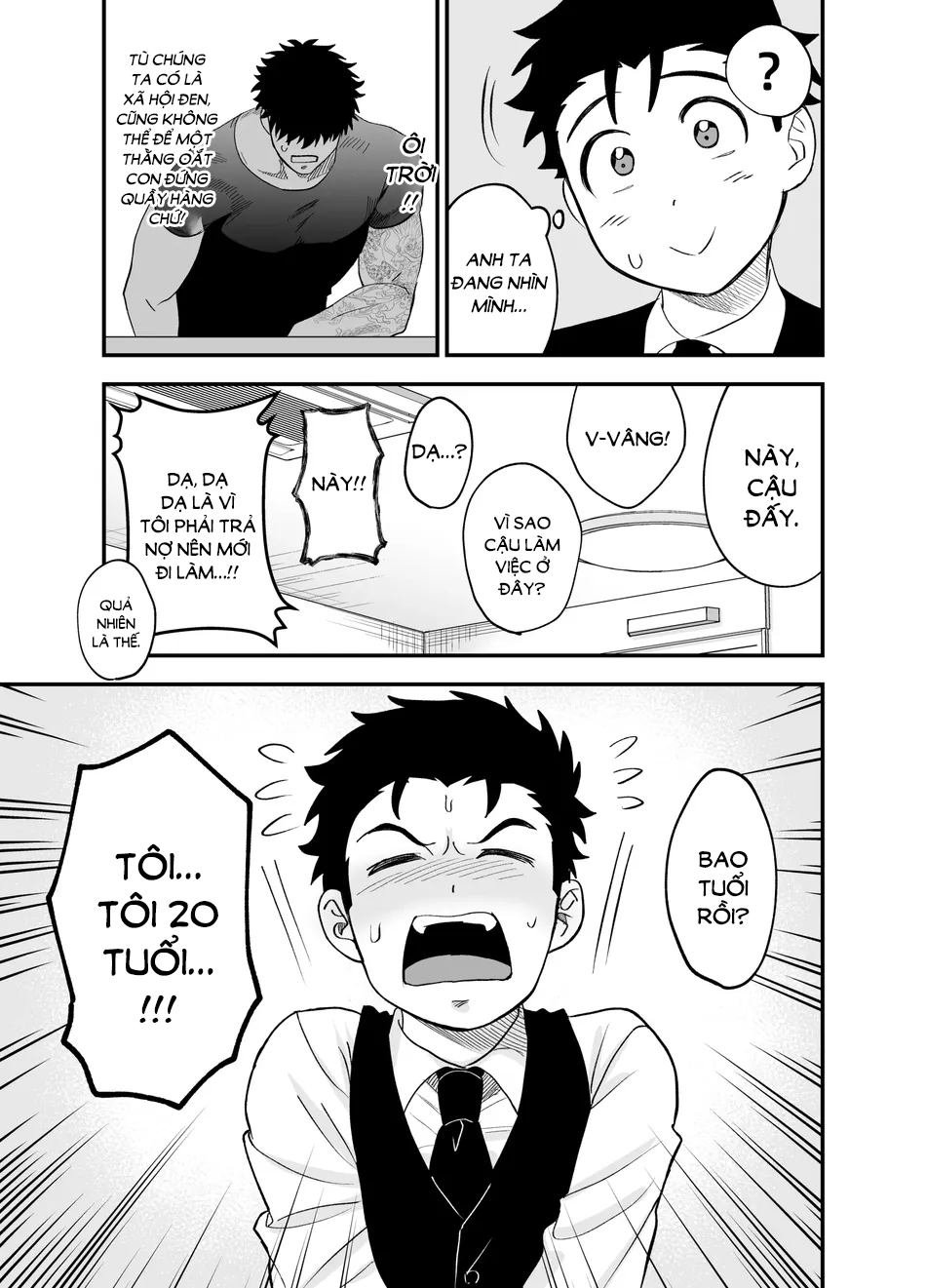 to lớn và bé nhỏ chapter 1 28