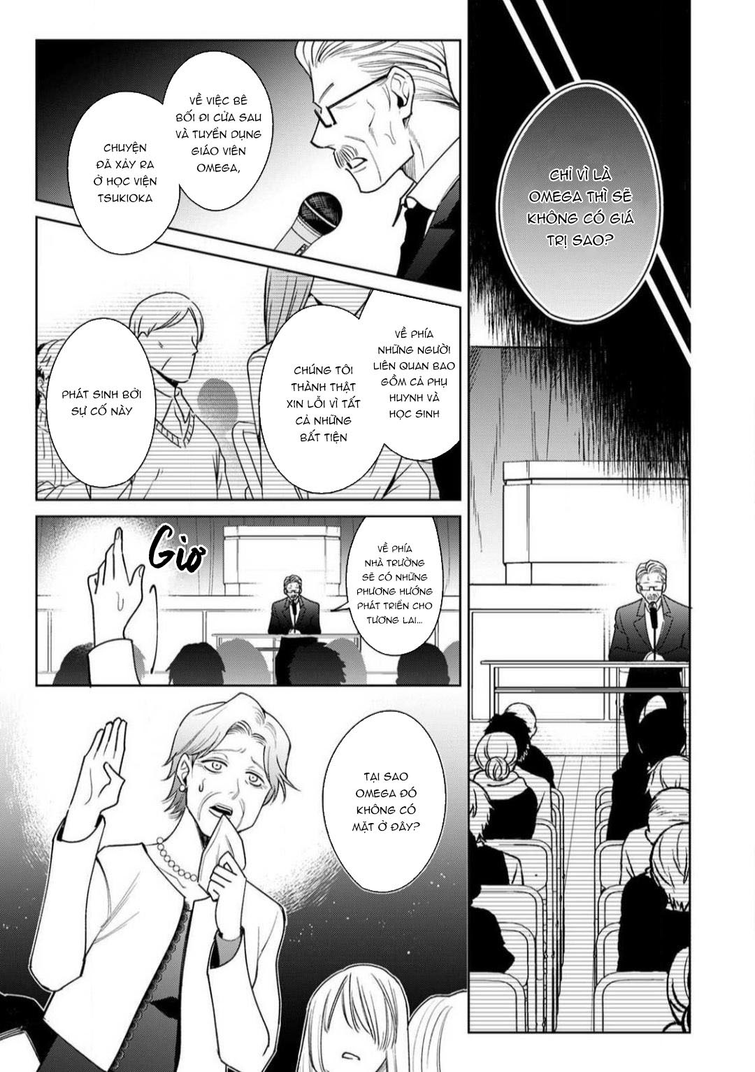 ochikobore alpha to elite omega chapter 6.2 6