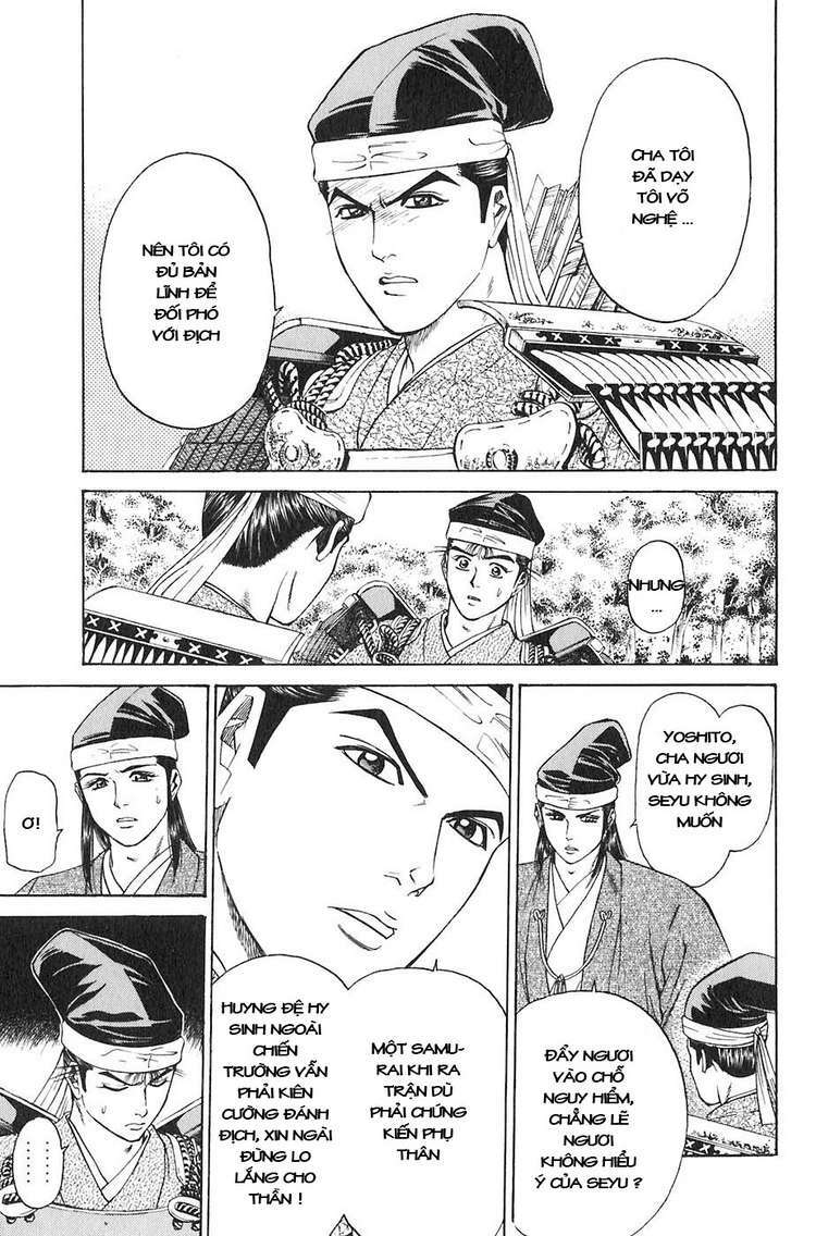 sơn tặc seyu chapter 31 18