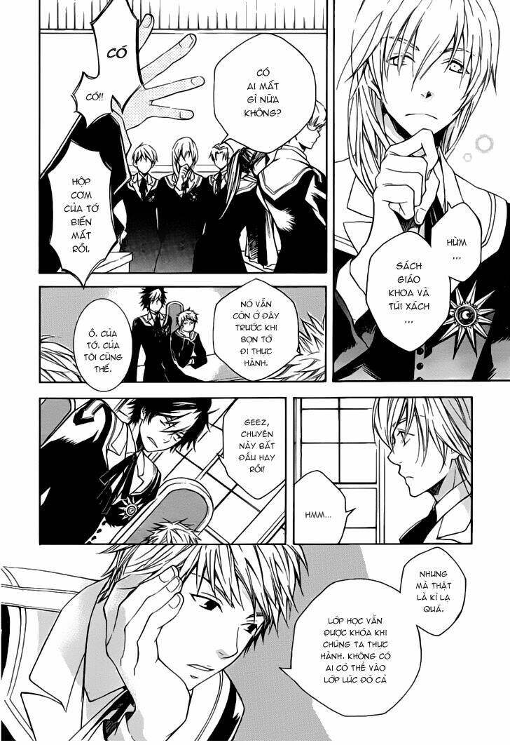 tenkyuugi sephirahtus chapter 2 23