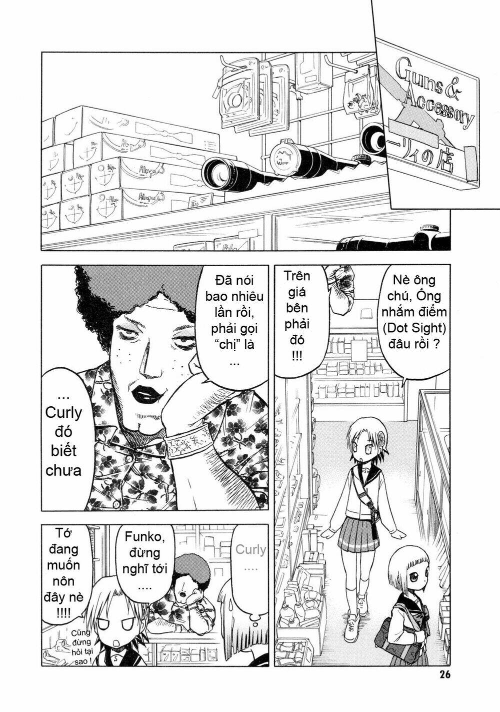 upotte!! chapter 12 5