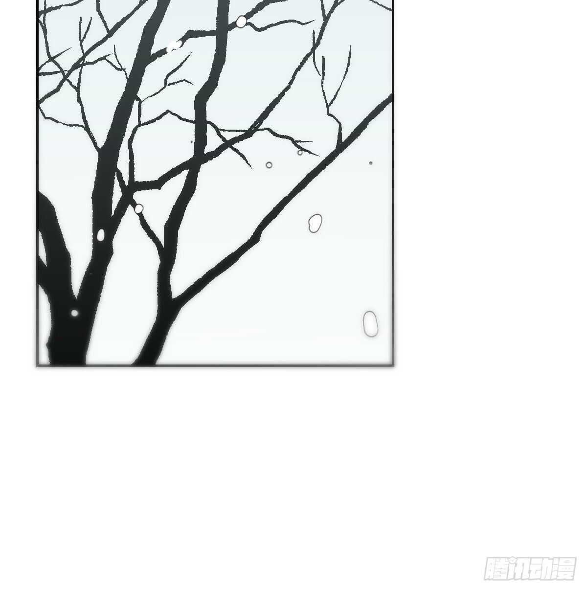 bắt lấy ngao ngao chapter 125 20